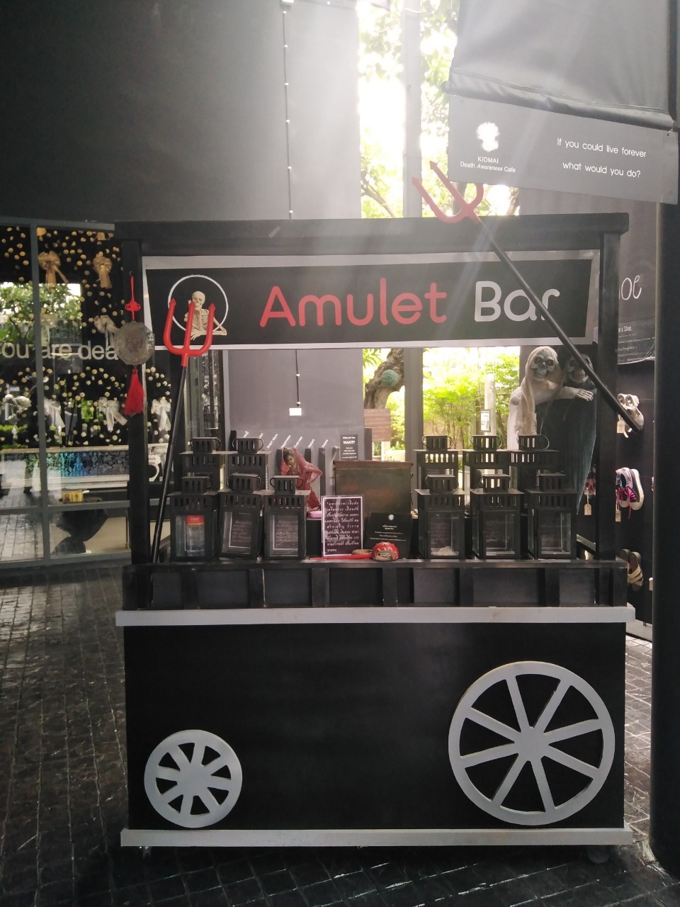 เครื่องราง Amulet Bar
